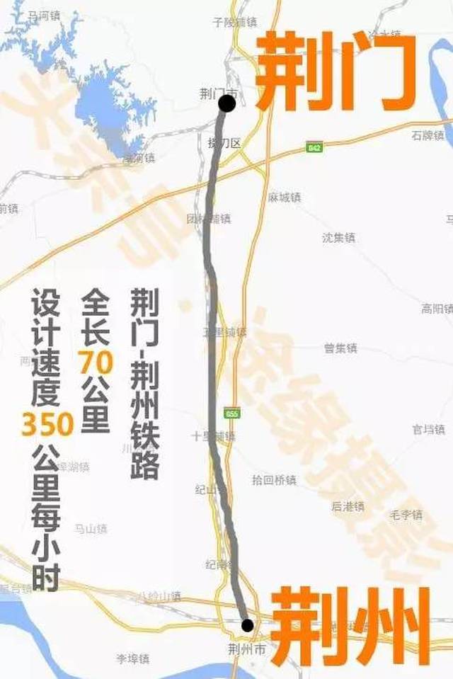 荆荆铁路线路示意图 长约70公里(其中荆门境内约47公里),总投资约91