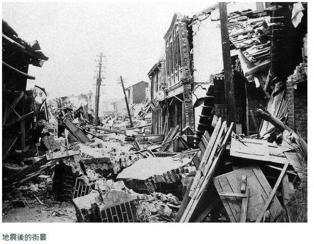 1879年,甘肃文县八级大地震,万人死亡,四川九寨沟也是