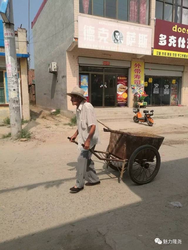 一个复员老兵的情怀—记隆尧县尹村镇杨村复员军人,老党员王桂文