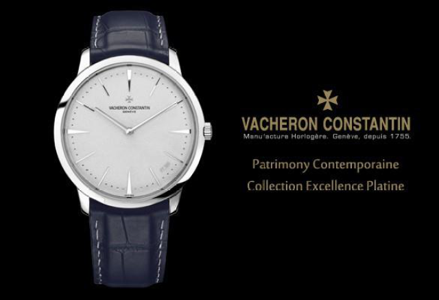 2.江诗丹顿 (vacheron-constantin)