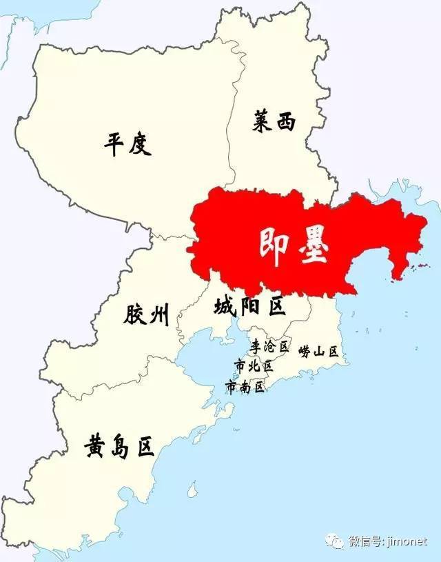 【文化·微故事】一座2500年未改名的城市——青岛即墨往事