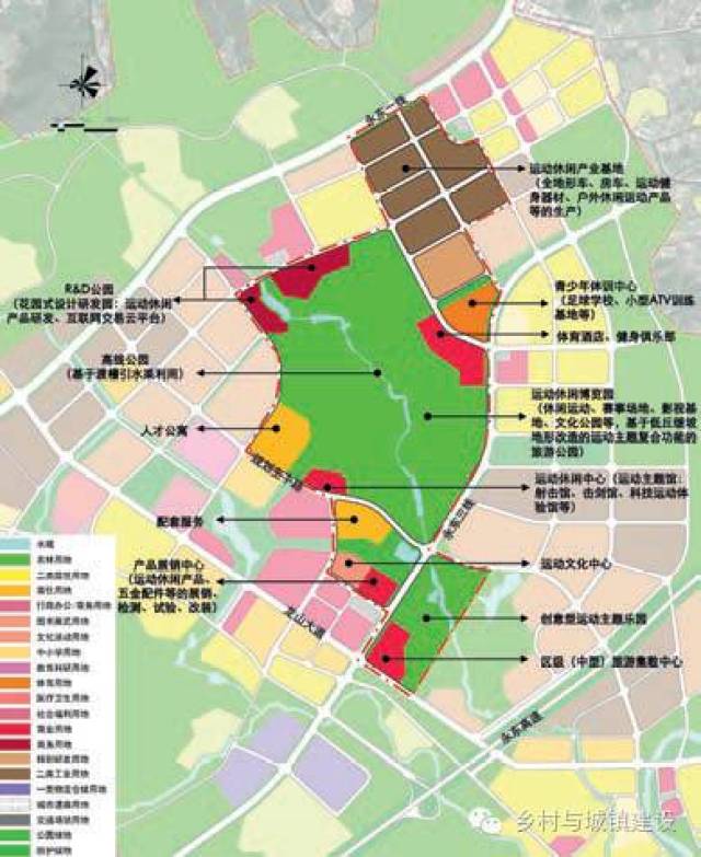 陈安华:永康市龙山运动小镇规划申报