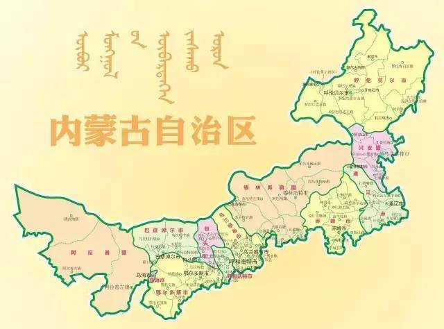 辽宁省十四个地级市gdp的排名_湖北地级市gdp排名(3)