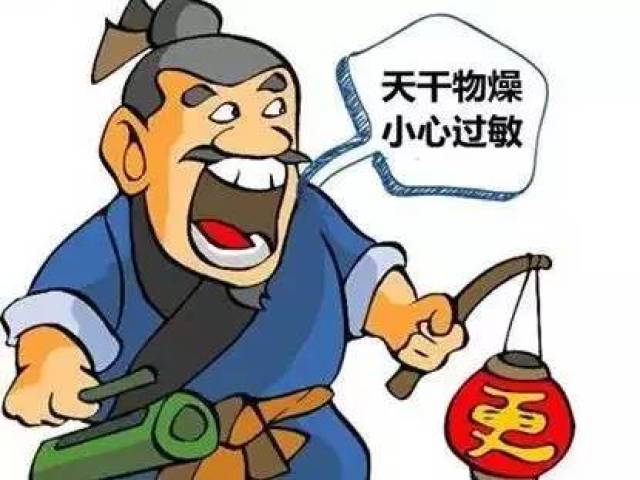 贪什么什么色成语_成语故事图片