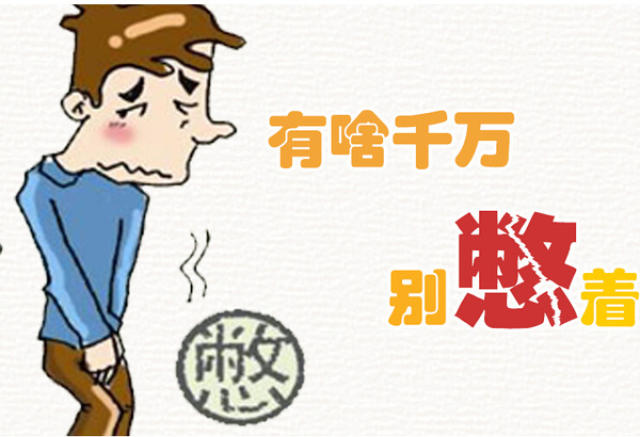 亲爱的,我们不走心,走肾吧……别!误!会!