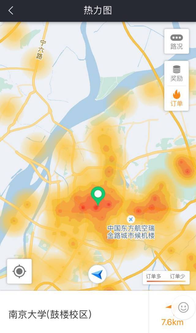 这样做! 点开热力图,到热力图区域接单.颜色越深,表示订单越多哦!