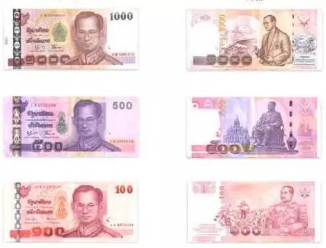 1000,500,100泰铢面值的钞票