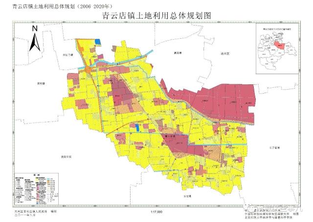 消息:大兴青云店相关地块规划简介 1,规划范围 本次控规位于