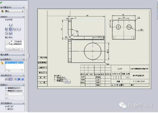 solidworks工程图转换cad比例随之变化的方法