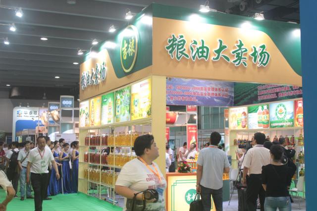 吉林出彩农业实力加盟广州食用油博览会