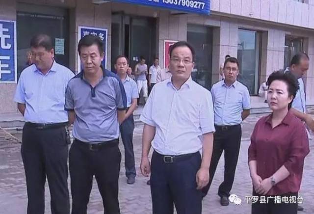 市长李郁华来我县调研中央环保督察反馈意见整改工作