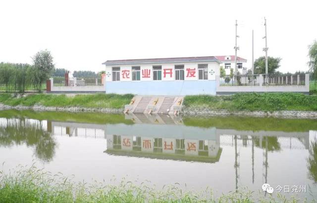 摘掉"贫水帽"灌溉不再愁——兖州漕河镇应急供水工程让贫水区脱贫"