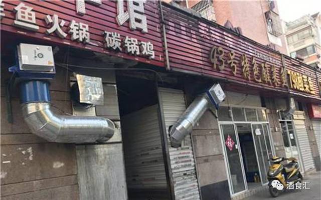 合肥重拳整治餐饮终端,千家门店关门将对酒水市场造成哪些影响?