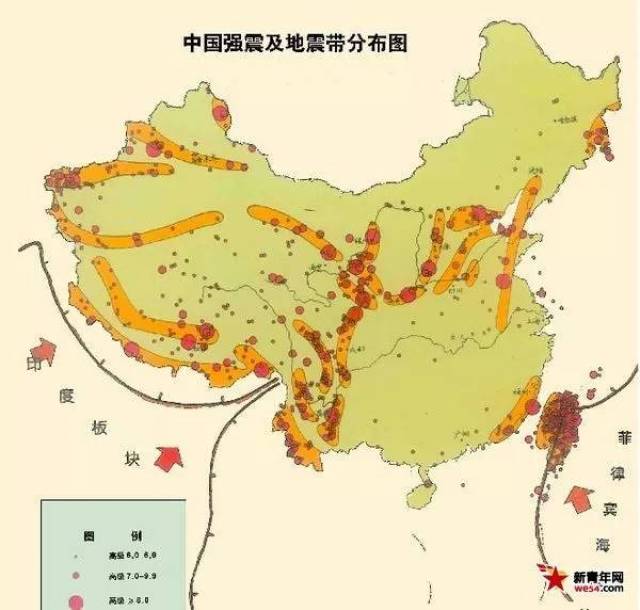 中国地震带分布图,我们在地震带上吗?图片