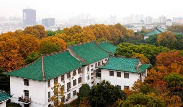 2018年心理学考研华中师范大学招生简章