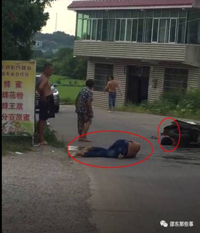 邵东周官桥发生严重车祸!