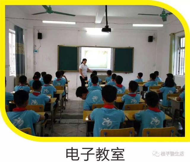 浔城小学招生啦,家长速看!