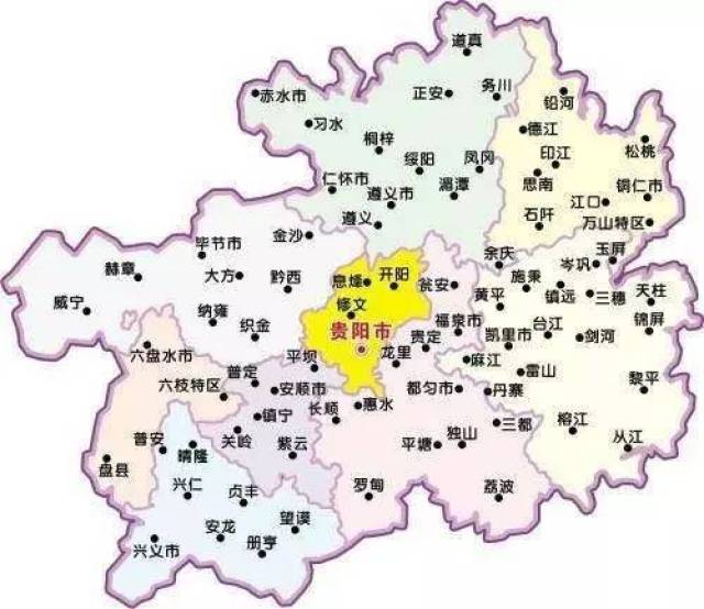 贵州平均每天发生地震1.7次!那些你图片