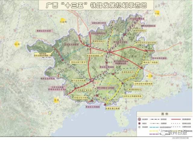 柳州至贺州城际铁路,是在广西铁路十三五规划柳州贺州韶关国铁一级图片