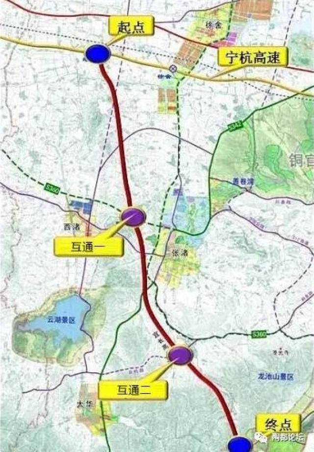 宜长高速公路在张渚开工,预计3年内建成通车!