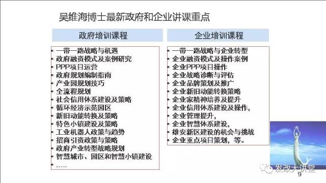 鲅鱼圈最新人口_营口鲅鱼圈图片(2)