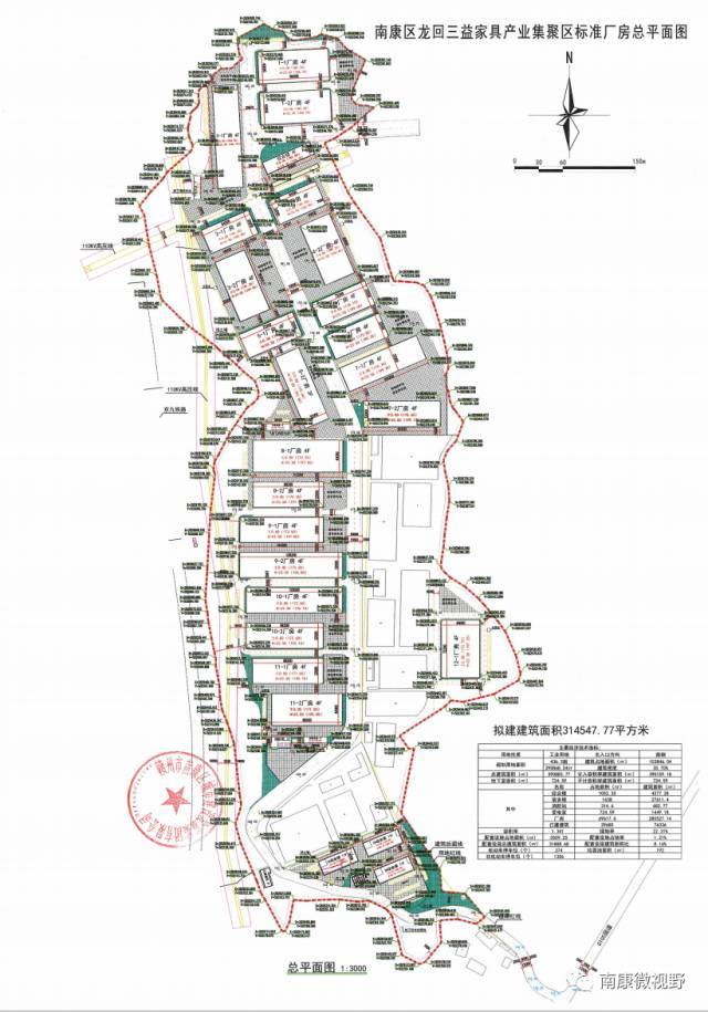 镜坝,龙回,唐江,太窝,东山…南康各家具集聚区平面图