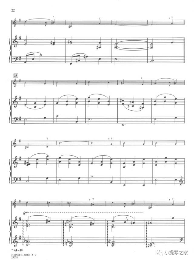 电影《哈利波特》经典配乐《海德薇旋律》附小提琴谱-约翰·威廉姆斯