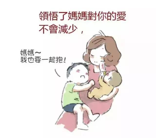 "我想抛弃我孩子,然后再跳楼!"30岁二胎妈妈这样说.