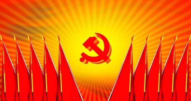【党史故事】中国共产党党徽的由来