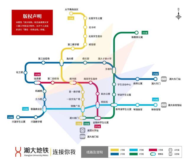 湘大地铁规划图首发!这五条线路让你生活更便捷