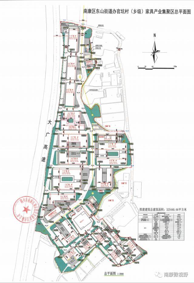 镜坝,龙回,唐江,太窝,东山…南康各家具集聚区平面图