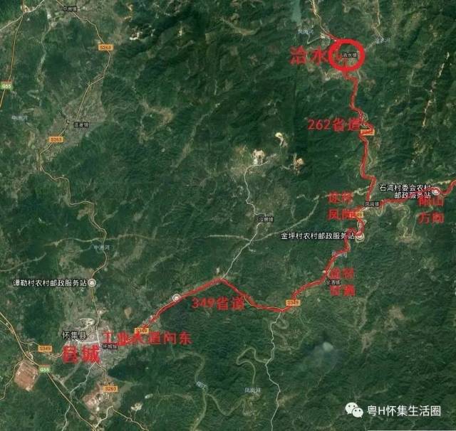 怀集县东北部,东靠阳山县,西邻中洲镇,南连凤岗镇,西南界连麦镇和汶朗