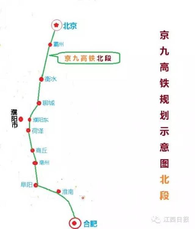 京九高铁大改线,这些地方受影响!九江这几个地方建机场