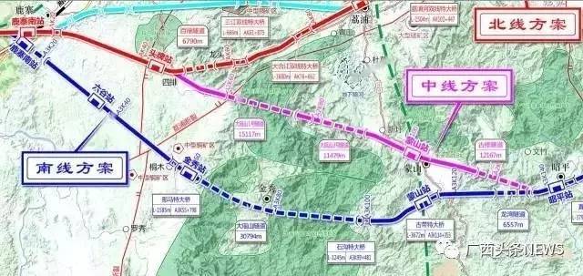 据悉,柳州至贺州城际铁路,是在《广西铁路建设"十三五"规划》中的图片
