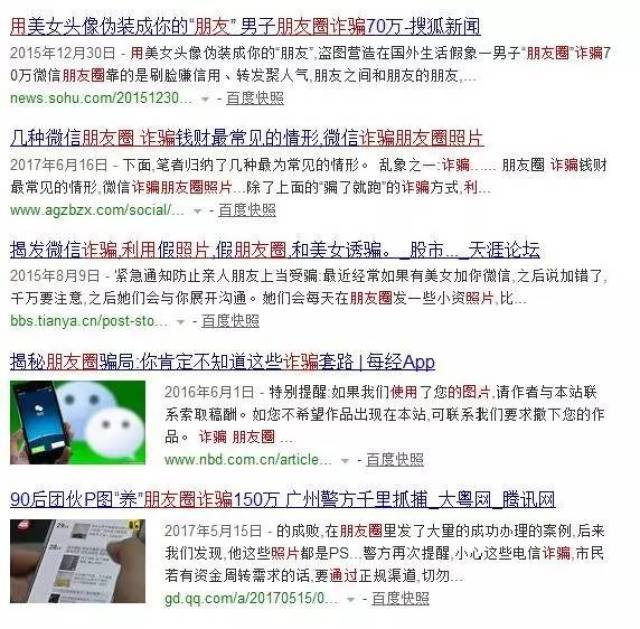 壶关人口最新_壶关大峡谷