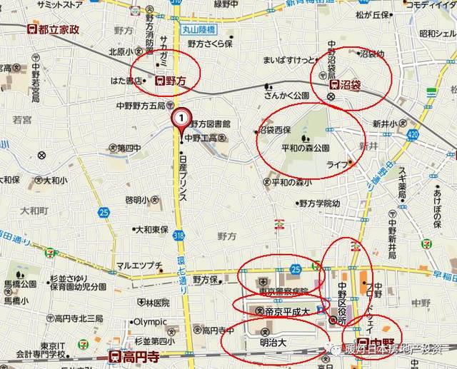 【日本房产】东京都通勤大区中野区59万投资房,毗邻明治大学,13分钟