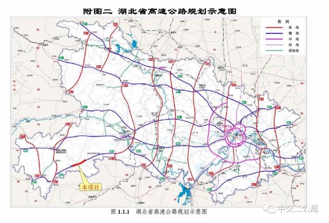 4亿元,局承接宜都至来凤高速公路鹤峰东段yll-2