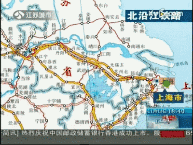 宁盐高铁开工,南京到盐城未来只要1.5小时!这5条高铁也有好消息.