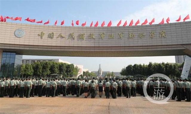 陆军勤务学院在重庆揭牌
