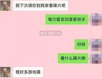 什么游戏最好玩_好玩游戏馆_好玩游戏排行榜手游