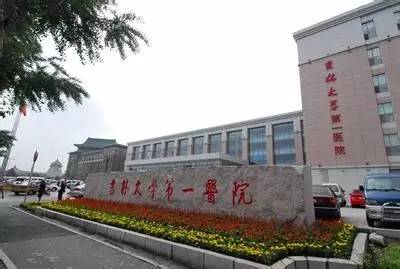 延边大学图片壁纸_延边大学图片高清_延边大学图片