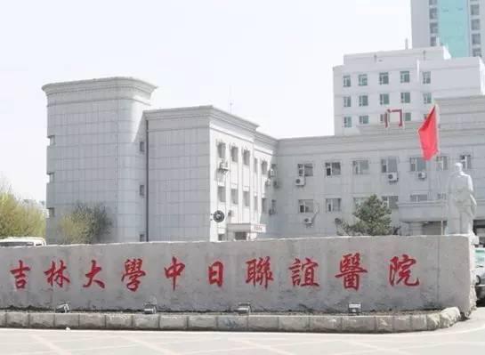 延边大学图片_延边大学图片壁纸_延边大学图片高清