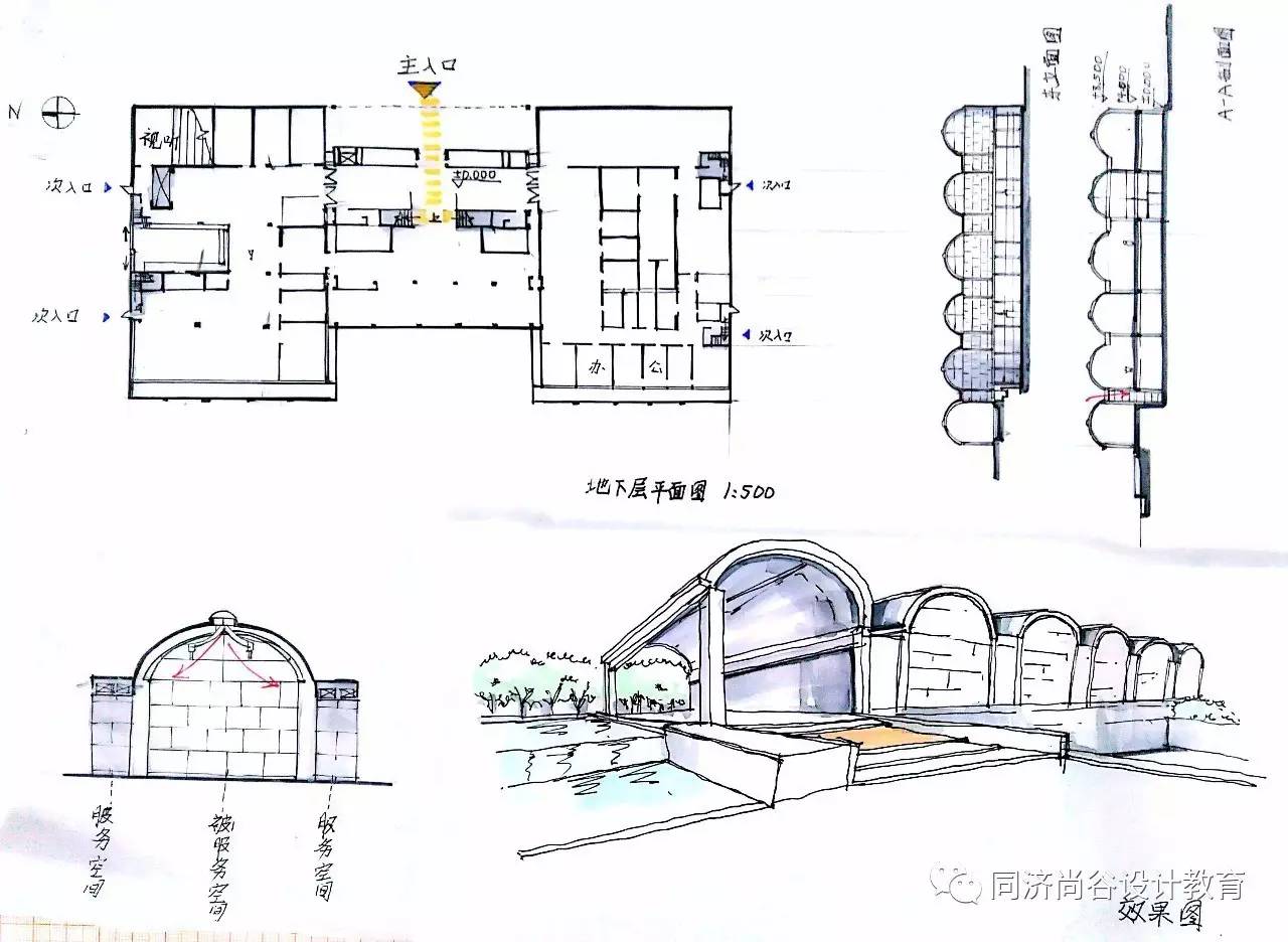 金贝儿美术馆案例抄绘联赛投票通道正式开启