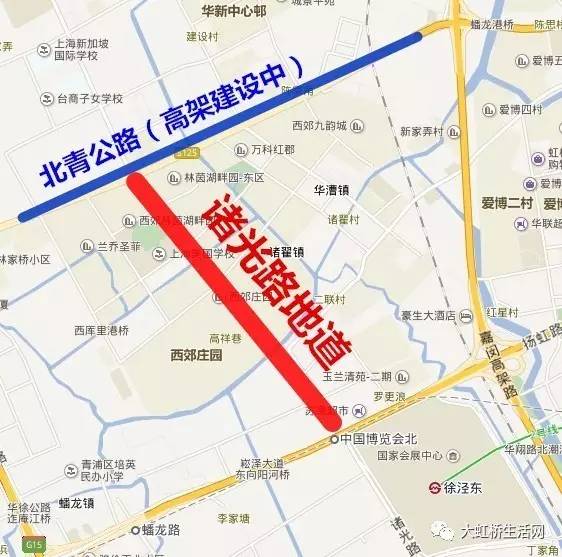 诸光路地道迎来重大施工节点(崧泽大道—北青公路)预计19年6月通车