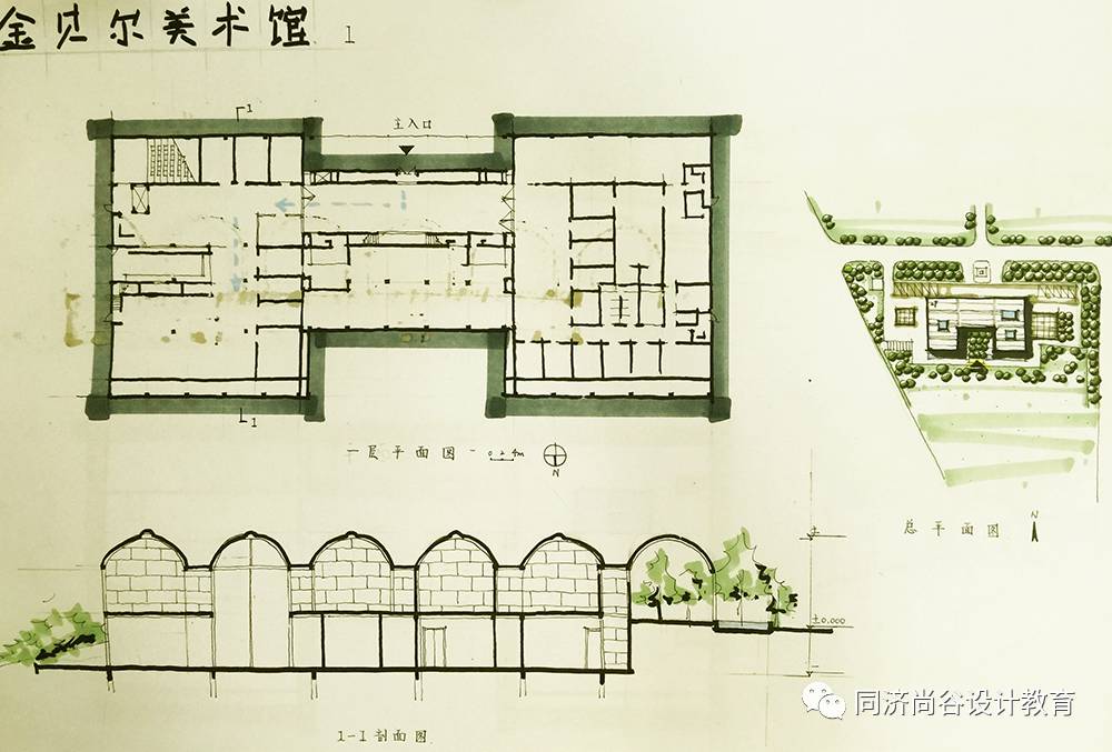 "金贝儿美术馆"案例抄绘联赛,投票通道正式开启!