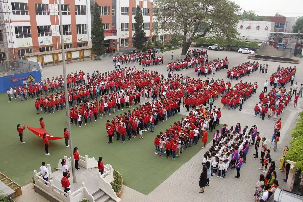 幼小衔接,平稳过渡——走进安新小学