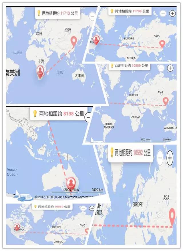 建三江gdp算进佳木斯gdp吗_建三江农场图片(3)