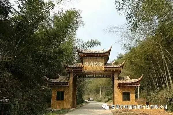 鹿溪旅游度假区地处湖南省汉寿县,是湖南省鹿溪森林公园核心地带,由