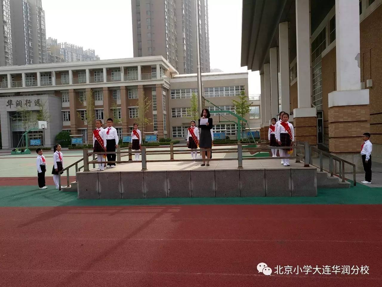 国粹经典,润德泽福—华润小学"阅读润泽生命精彩"升旗仪式暨"写好字