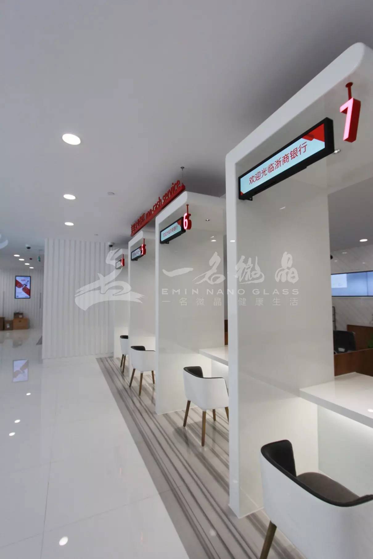 一名微晶助力浙商银行焕新升级的"未来银行"网点设计